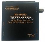HDMI  GoldMaster MT-100HD Single DVB-T (Spectra ETM-100HD)